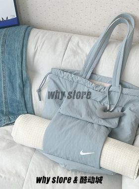 Nike耐克会员礼沉进柔软里尼龙手提单肩托特挎包健身瑜伽包BG043