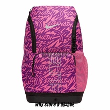 Nike耐克精英气垫篮球运动健身书包学生背包双肩电脑包HV6635-684