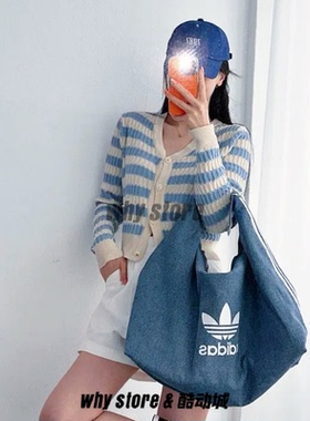 Adidas阿迪达斯三叶草云朵包牛仔单肩拎包手提休闲包腋下包IX7693