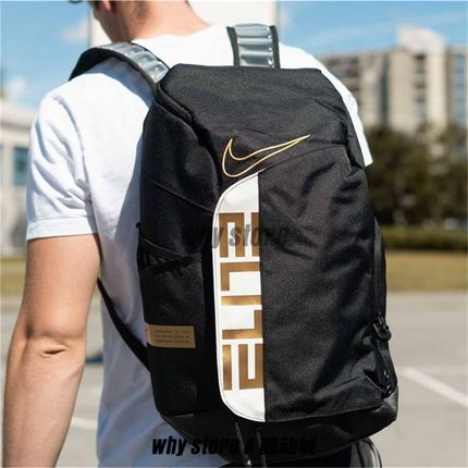 Nike耐克精英篮球运动健身书包双肩电脑包学生背包BA6164 DX9786