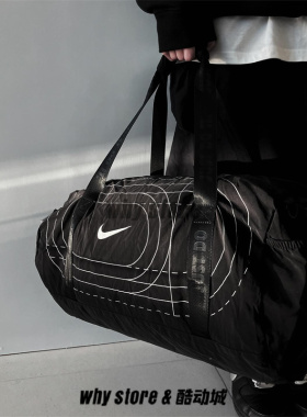 Nike耐克会员礼折叠收纳便携旅行健身手提单肩斜挎包BG050-010A