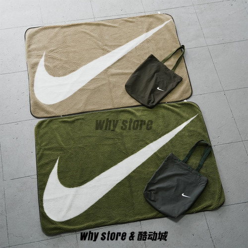Nike耐克双面摇粒绒毛毯