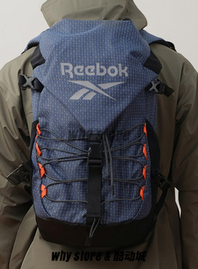 Reebok 锐步小号登山包爬山徒步露营旅行包运动户外通勤双肩背包