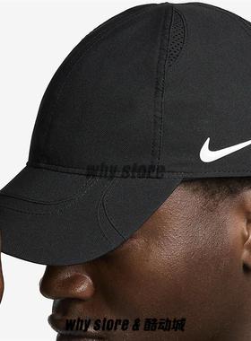 Nike 耐克NOCTA联名运动休闲防晒透气软顶鸭舌帽棒球帽FV5541-010