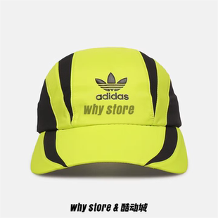 Adidas阿迪达斯三叶草荧光黄绿拼色运动休闲棒球帽鸭舌帽JI9469