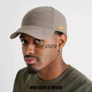 Nike 耐克NOCTA联名运动休闲防晒透气软顶鸭舌帽棒球帽FV5541-041