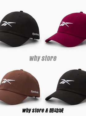 Reebok锐步半硬顶六片帽
