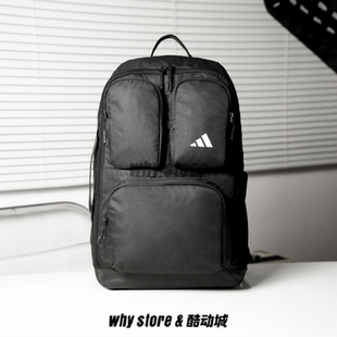 Adidas阿迪达斯运动休闲多口袋电脑包学生双肩背包IT2181