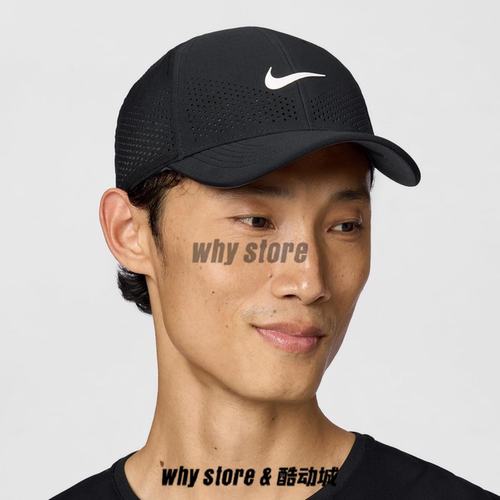 Nike耐克Dri-FIT透气速干运动帽