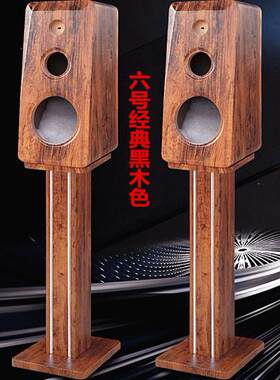 三分频木质音箱体炮试音箱试音柜汽车音响箱体组合改装低音炮包邮
