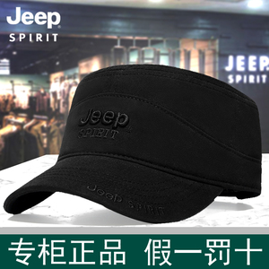JEEP吉普正品平顶帽男士四季百搭休闲运动遮阳帽简约舒适鸭舌帽