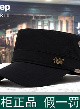 【假一赔十】jeep官方正品棒球帽
