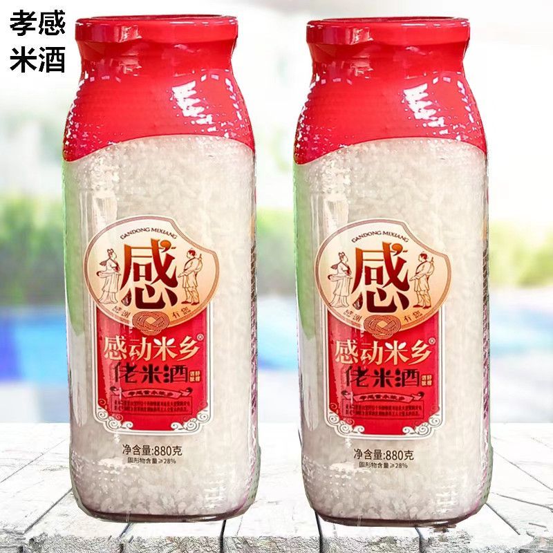 孝感营养米酒老少皆宜