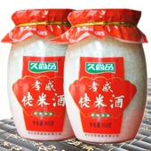 湖北孝感米酒900克X2瓶农家手工醪糟甜酒酿糯米佬米酒月子米酒餐