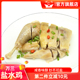 江南美食万三盐水鸡300克口水鸡咸水鸡白斩鸡卤味鸡肉熟食特产