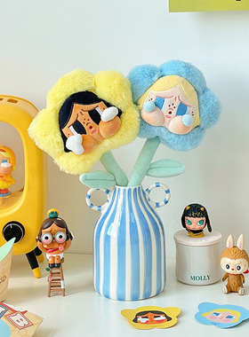 ins风蓝色条纹花瓶哭娃毛绒花束装饰现代简约家居桌面摆件小礼物