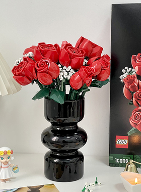 乐高玫瑰花瓶积木花束10328配套中古黑色花瓶桌面摆件节日摆花