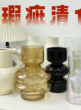 清仓捡漏折扣 乐高积木玻璃花瓶 简约家居桌面装饰摆件水养插花