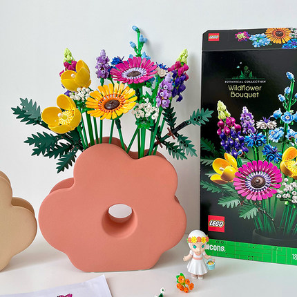 乐高繁花10313配套积木花束花瓶 橘色花朵造型陶瓷花器装饰摆件