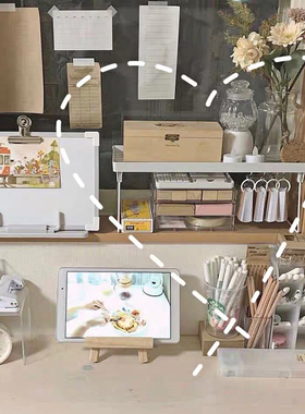 ins白色简约镂空折叠收纳架增高置物架手帐文具杂物桌面装饰收纳