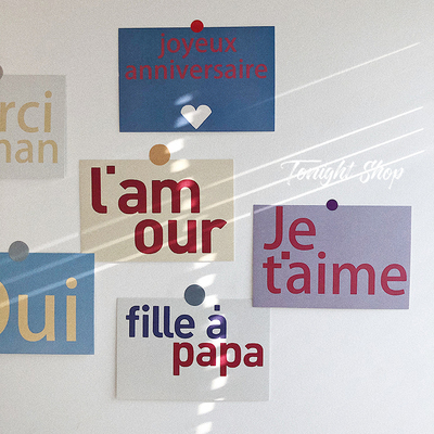 ins简约法式撞色浪漫字母卡片