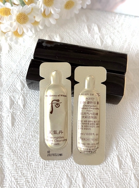 whoo后天气丹洗面奶小样1ml温和清洁泡沫华泫深层洁面正品 20片