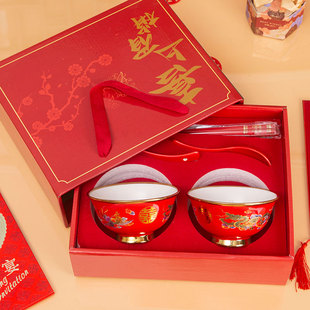 结婚龙凤敬茶杯喜碗套装正红色喜庆改口一对婚庆送礼碗筷陪嫁礼盒