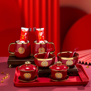 陶瓷结婚敬茶改口杯喜碗套装红色喜庆伴手礼娘家陪嫁送礼带礼盒