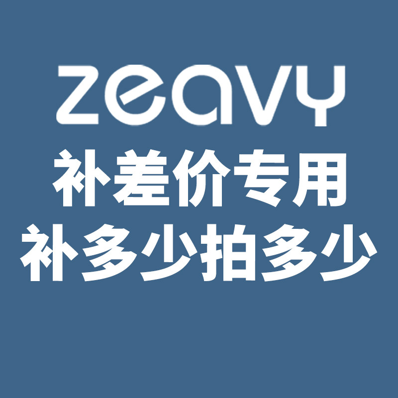 订制依沃珑专业防螨虫被套枕套床垫套 定做防尘螨寝具床上用品