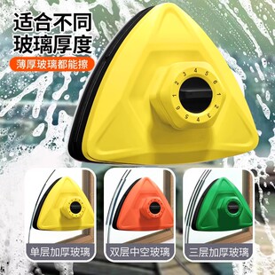 依来洁擦玻璃神器家用高层窗外6档保洁专用清洁工具双面搽檫窗户