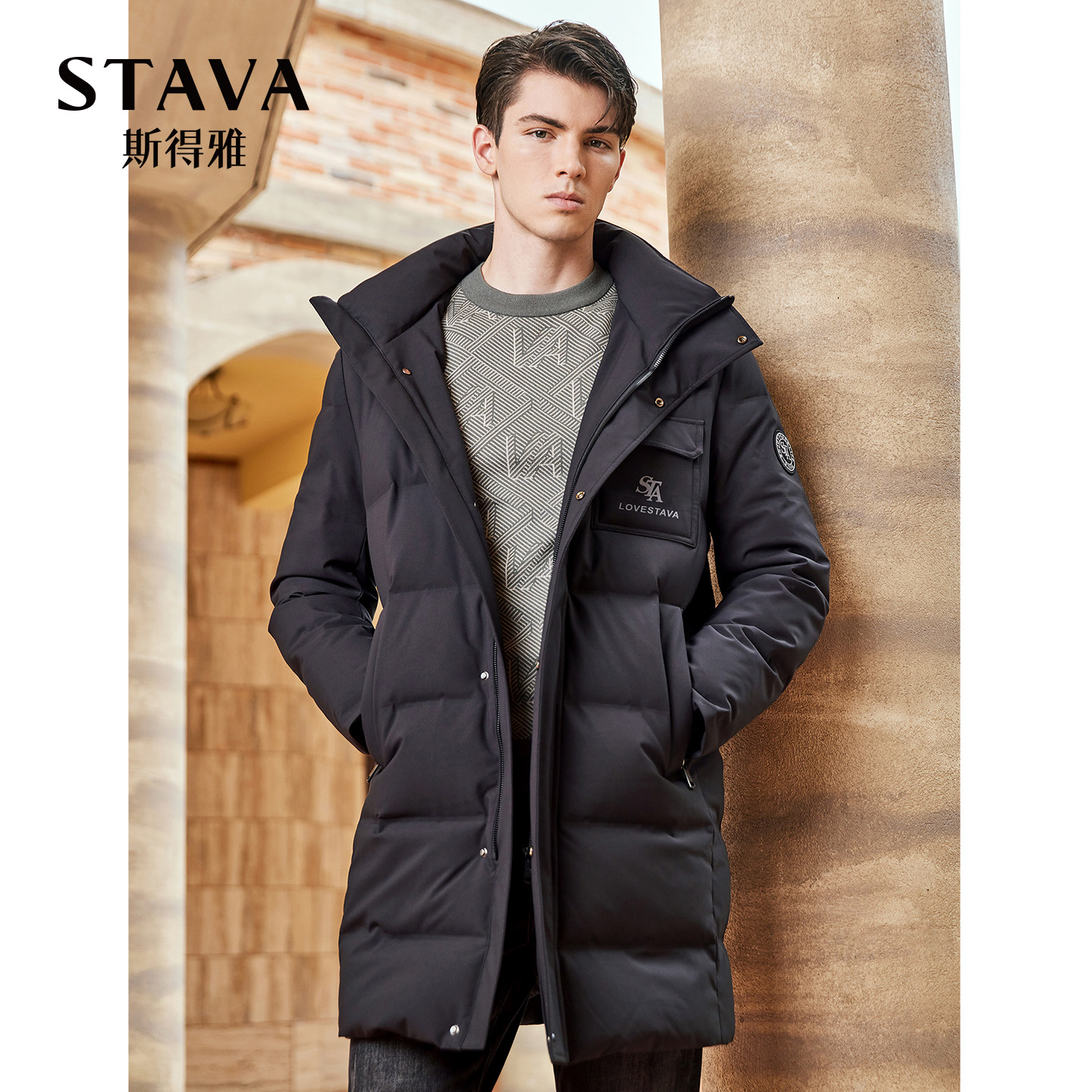 【商场同款】斯得雅中长款连帽羽绒服男冬季新款保暖易打理外套男