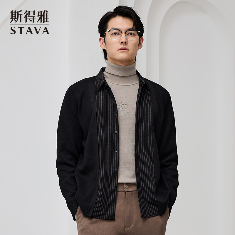 斯得雅男士假两件毛衣2024秋冬季新款翻领夹克针织衫男衬衫领外套