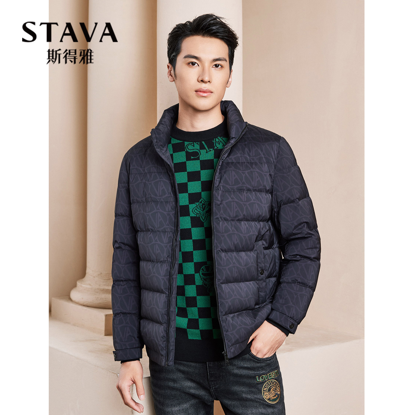 【商场同款】斯得雅立领羽绒服男2025秋冬数码满印分格充绒男外套