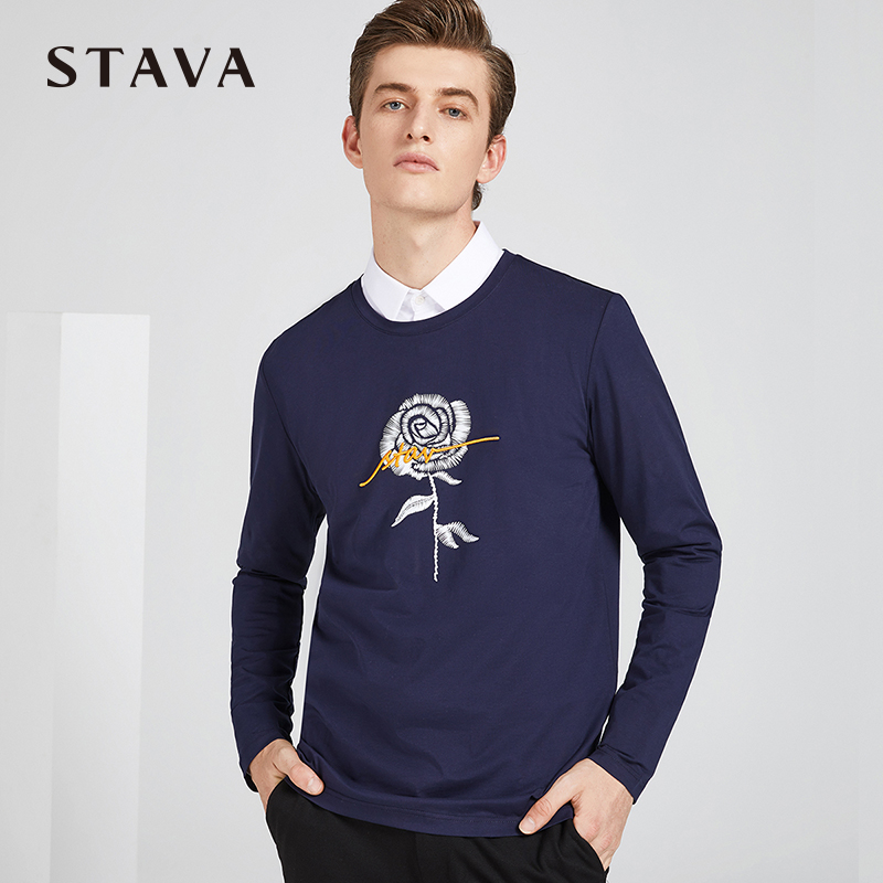 【清仓】STAVA/斯得雅纯色长袖t恤男秋季潮牌卫衣刺绣打底衫衣服 男装 T恤 原图主图