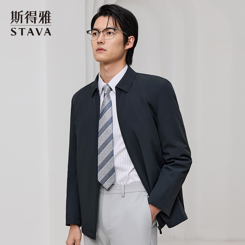 斯得雅男士商务休闲修身夹克