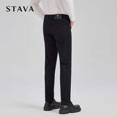 牛仔裤 秋冬直筒修身 休闲长裤 斯得雅男士 中年百搭潮流水洗裤 子