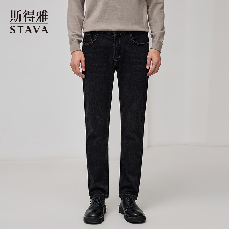 斯得雅明辑线牛仔裤男2025秋冬新款直筒长裤厚款水洗中年百搭裤子