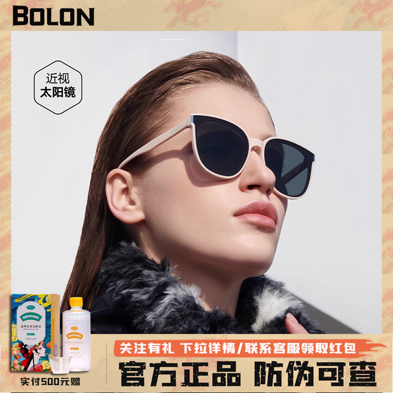 【品牌直供防伪可查】