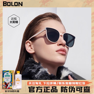 【品牌直供防伪可查】