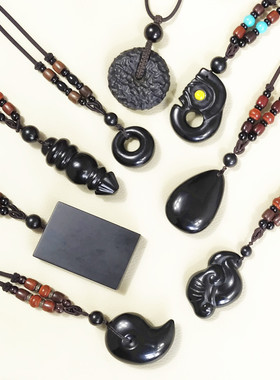 煤精项链吊坠46牌西露天矿雕刻男女款公主扣玉猪龙天珠水滴平安扣