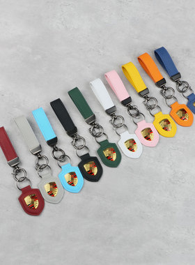 适用于保时捷钥匙盾牌扣Macan玛卡宴718帕拉梅拉911盾徽钥匙挂件