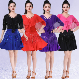 新款流苏亮片跳舞服吉特巴半身裙摩登水兵舞演出服三步踩广场舞服