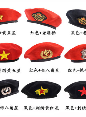 广场舞户外军训网格透气贝雷帽