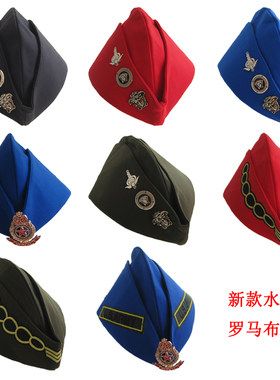 新款水兵舞尖顶船帽表演春秋季