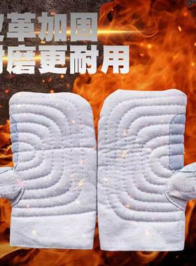 耐高温烤箱隔热手套帆布防烫劳保