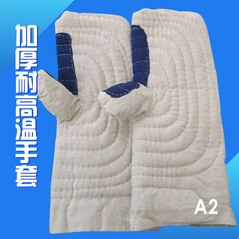 耐高温帆布加棉巴掌机械批发手套