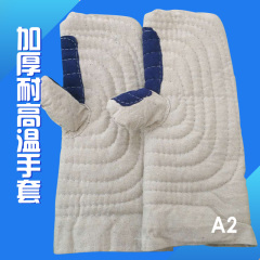 Găng tay vải lò nướng cách nhiệt kéo dài chống nghẹt tay và bông tát máy móc công nghiệp chống bỏng bảo hộ lao động găng tay chịu nhiệt bao tay bảo hộ
