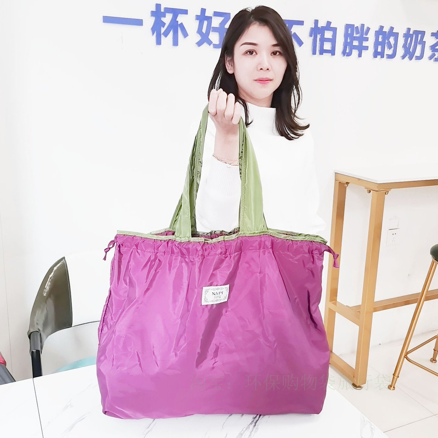 純色束口袋購物袋結實大容量