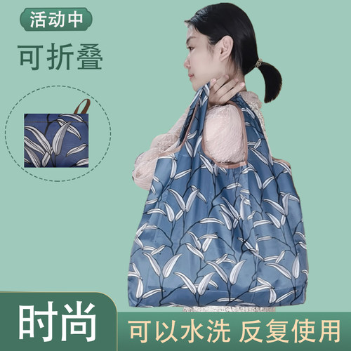 卡通环保购物可折叠广州尼龙轻便