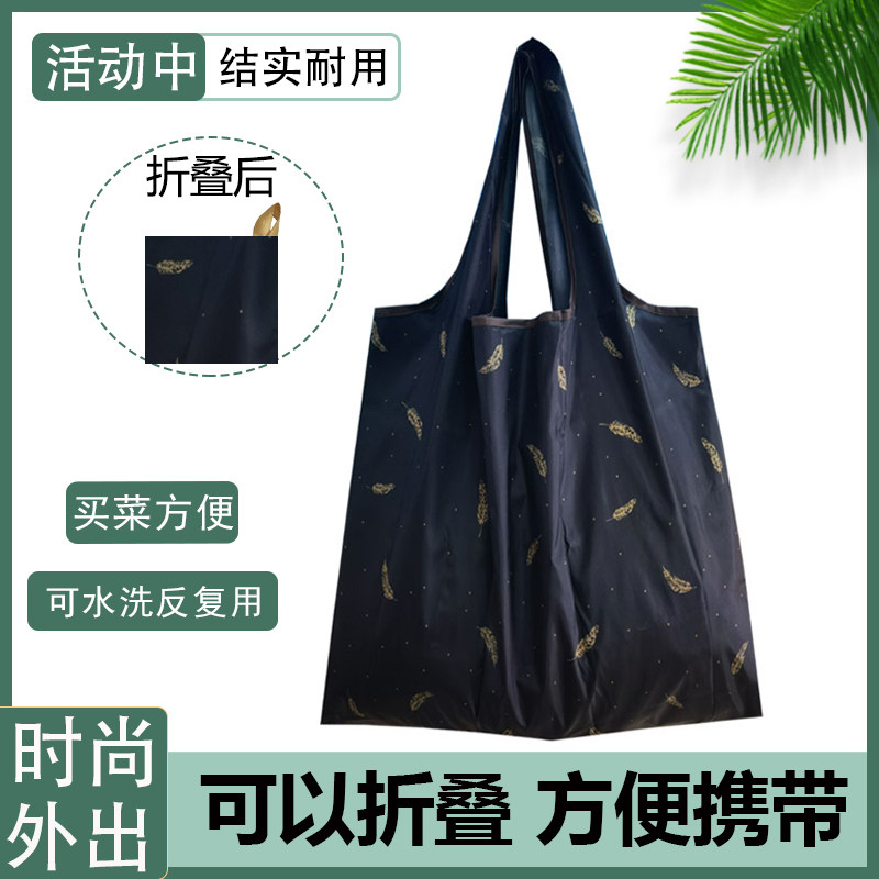 环保收纳袋卡通便携广州时尚图片